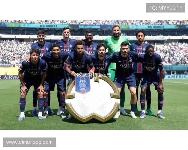 皇马与巴黎十二次较量胜负难料五度取胜的皇马能否再度挺进决赛